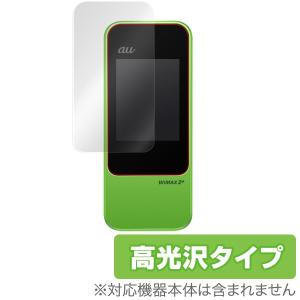 Speed Wi-Fi NEXT W04 HWD35用 液晶保護フィルム OverLay Brilliant for Speed Wi-Fi NEXT W04 液晶 保護 フィルム シート シール 高光沢