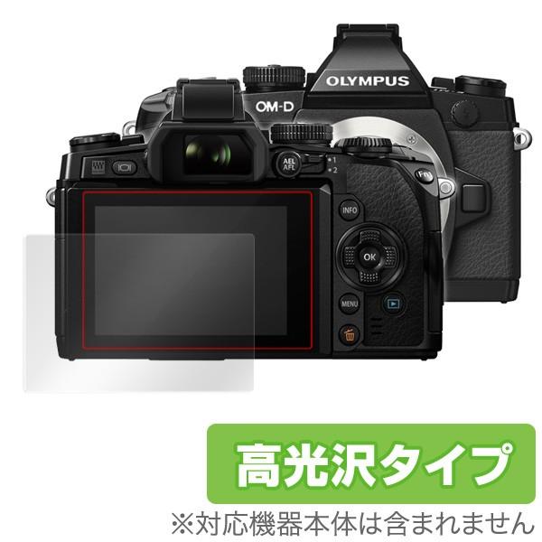 OLYMPUS OM-D E-M1 用 液晶保護フィルム verLay Brilliant for ...
