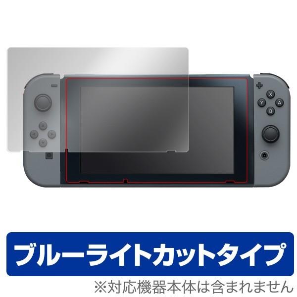 Nintendo Switch 用 液晶保護フィルム OverLay Eye Protector f...