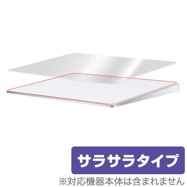 Magic Trackpad 2 用 トラックパッド 保護フィルム  保護 フィルム シート シール...