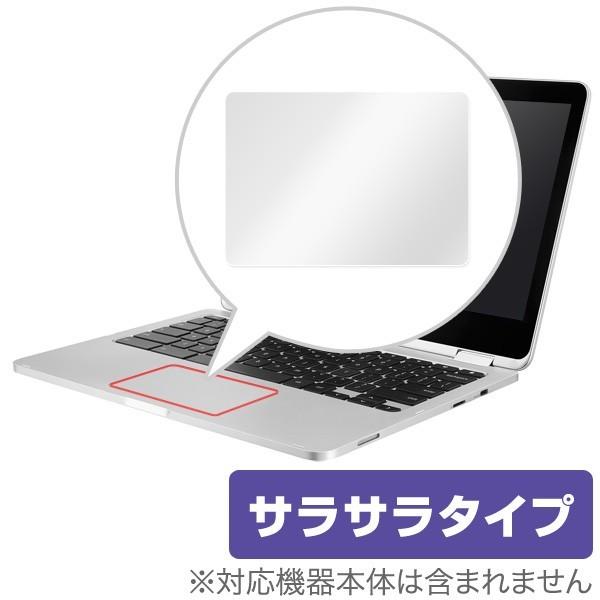 ASUS Chromebook Flip C302CA 用 トラックパッド 保護フィルム OverL...