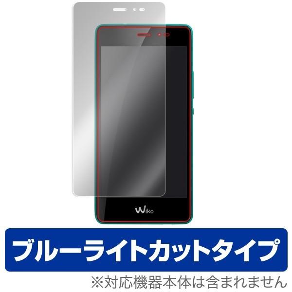 Wiko Tommy 用 液晶保護フィルム OverLay Eye Protector for Wi...