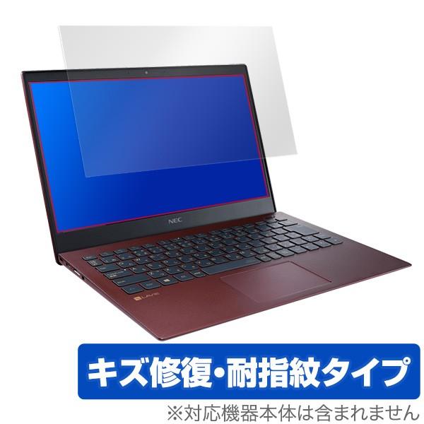 LAVIE Mobile Pro PM750/NA PM550/NA 非タッチパネル搭載モデル LA...