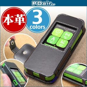 Speed Wi-Fi NEXT W04 HWD35 用 ...