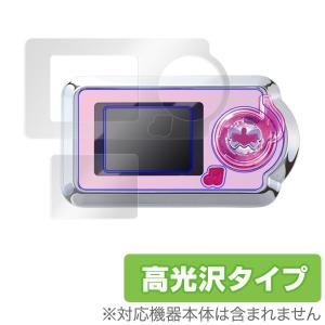 ミラクルちゅーんずおもちゃの商品一覧 通販 Yahoo ショッピング