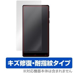 Xiaomi Mi MIX 用 液晶保護フィルム  OverLay Magic for Xiaomi Mi MIX 表面用保護シート 液晶 保護 フィルム シート｜visavis