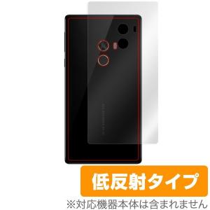 Xiaomi Mi MIX 用 裏面用保護シート 保護フィルム OverLay Plus for Xiaomi Mi MIX 背面用保護シート 裏面 保護 低反射｜visavis