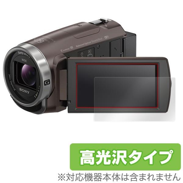 SONY ハンディカム HDR-CX680 / HDR-PJ680 用 液晶保護フィルム OverL...