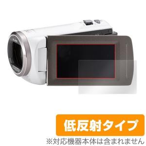 Panasonic デジタルビデオカメラ HC-V360MS...