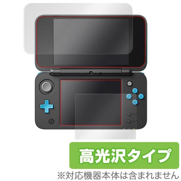 Newニンテンドー2DS LL 用 液晶保護フィルム OverLay Brilliant for N...