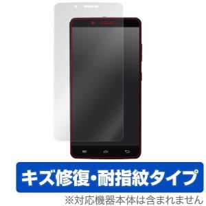 EveryPhone AC EP-171AC 用 液晶保護フィルム OverLay Magic for EveryPhone AC EP-171AC 液晶 保護 フィルム｜visavis