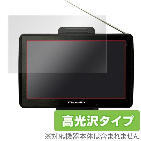 KAIHOU Navia TNK-732DT 用 保護フィルム OverLay Brilliant ...