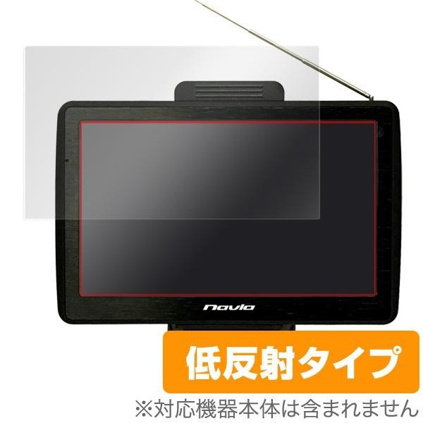 KAIHOU Navia TNK-732DT 用 保護フィルム OverLay Plus for ポ...