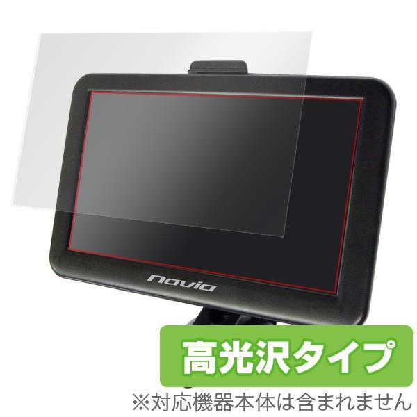 KAIHOU Navia TNK-733 用 保護フィルム OverLay Brilliant fo...