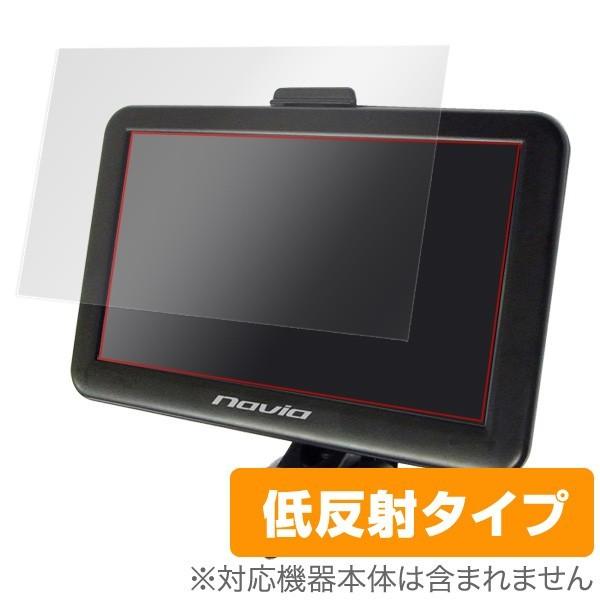 KAIHOU Navia TNK-733 用 保護フィルム OverLay Plus for ポータ...
