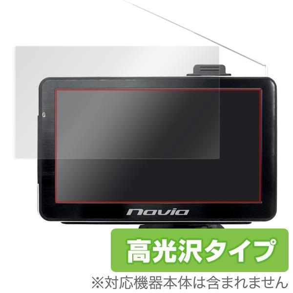 KAIHOU Navia TNK-734DRT 用 液晶保護フィルム OverLay Brillia...
