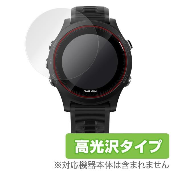 GARMIN ForeAthlete 935 用フィルム OverLay Brilliant for...