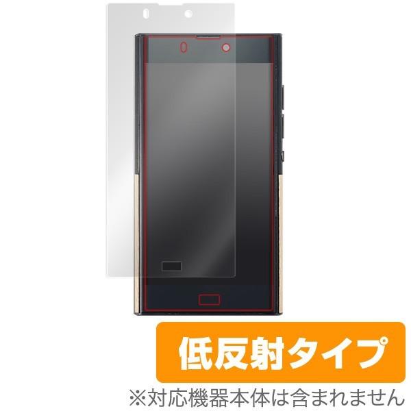 NuAns NEO [Reloaded] 用 液晶保護フィルム OverLay Plus for N...