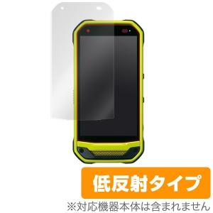 TORQUE G03 用 液晶保護フィルム OverLay Plus for TORQUE G03 保護 フィルム シート シール アンチグレア 低反射｜visavis