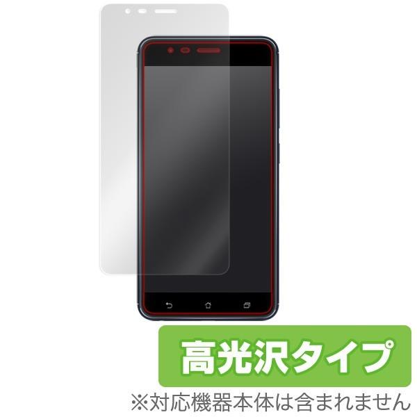 ASUS ZenFone Zoom S (ZE553KL) 用 液晶保護フィルム OverLay B...
