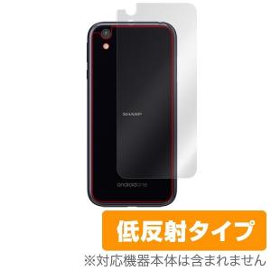 Android One X1 用 背面 保護フィルム OverLay Plus for Android One X1 背面用保護シート 裏面 保護 低反射｜visavis