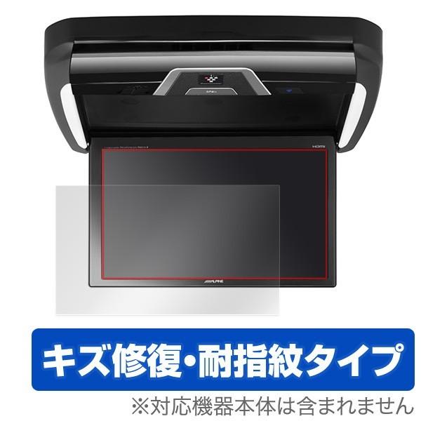 11.5型WXGA PXH11X-R 用 保護フィルム OverLay Magic for アルパイ...