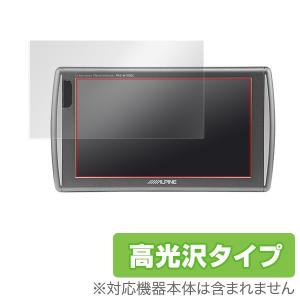 7型WVGA PKG-M700SC 用 保護 フィルム OverLay Brilliant for ...