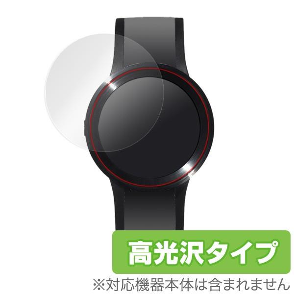 FES Watch U 用 液晶保護フィルム OverLay Brilliant for FES W...