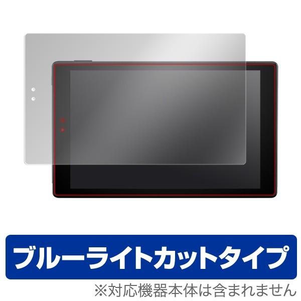 Fire HD 10 (第9世代 2019 / 2017) 保護 フィルム OverLay Eye ...