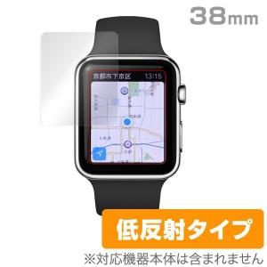 Apple Watch Series 3 / 2 / 1 / 第1世代 38 用 保護フィルム OverLay Plus Apple Watch Series 3 / Series 2 / Series 1 / 第1世代 38mm(2枚組)｜visavis