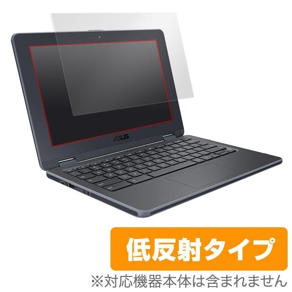 ASUS Chromebook C204 / Chromebook 12 C223NA / Chro...