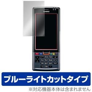 CASIO HANDY TERMINAL IT-G500 用 液晶保護フィルム OverLay Eye Protector for CASIO HANDY TERMINAL IT-G500 ブルーライト｜ビザビ Yahoo!店