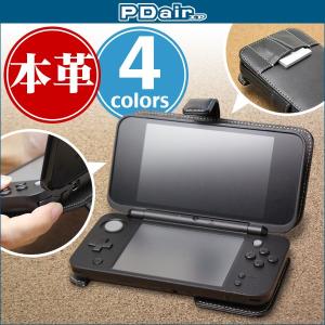 スマホケース Newニンテンドー2DS LL 用 PDAIR レザーケース for Newニンテンドー2DS LL 横開きタイプ｜visavis