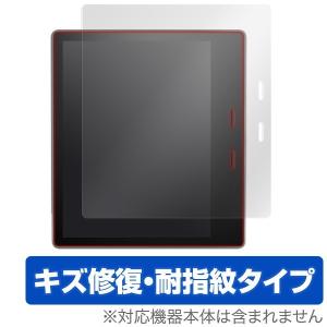 Kindle Oasis (2017/2019 ...の商品画像