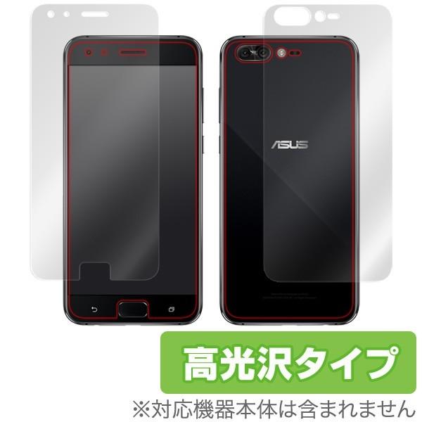 ASUS Zenfone 4 Pro (ZS551KL) 用 保護フィルム OverLay Bril...