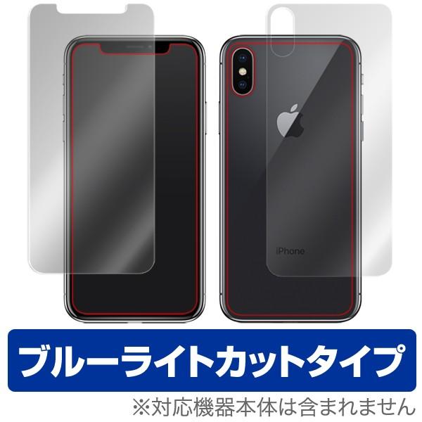 iPhone X 用 液晶保護フィルム OverLay Eye Protector for iPho...