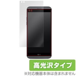 LG V20 LGH990DS 用 液晶保護フィルム OverLay Brilliant for LG V20 LGH990DS 液晶 保護 フィルム シート シール 高光沢｜visavis