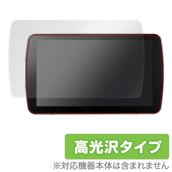 Strada DYNABIG ディスプレイ CN-F1XD 用 液晶保護フィルム OverLay B...