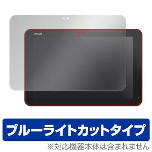  ASUS TransBook Mini R107HAF