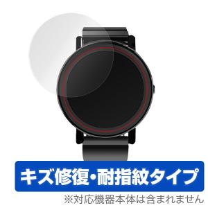 MISFIT VAPOR 用 液晶保護フィルム OverLay Magic for MISFIT VAPOR  液晶 保護キズ修復