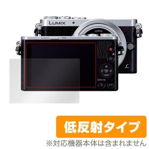 キヤノン（Canon） 【中古】Canon GR-E2 バッテリーグリップホルダー