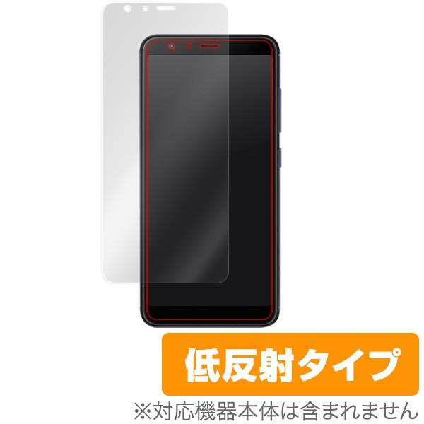 ASUS Zenfone Max Plus M1 (ZB570TL) 用 保護 フィルム OverL...