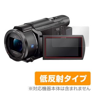 ハンディカム 用 保護 フィルム OverLay Plus SONY デジタルビデオカメラ ハンディ...