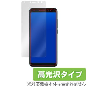 gooのスマホ g08 用 保護 フィルム OverLay Brilliant for gooのスマホ g08 液晶 保護 フィルム シート シール 高光沢