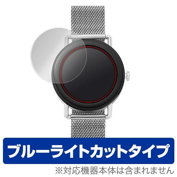 SKAGEN Smartwatch Falster 用 保護 フィルム OverLay Eye Pr...