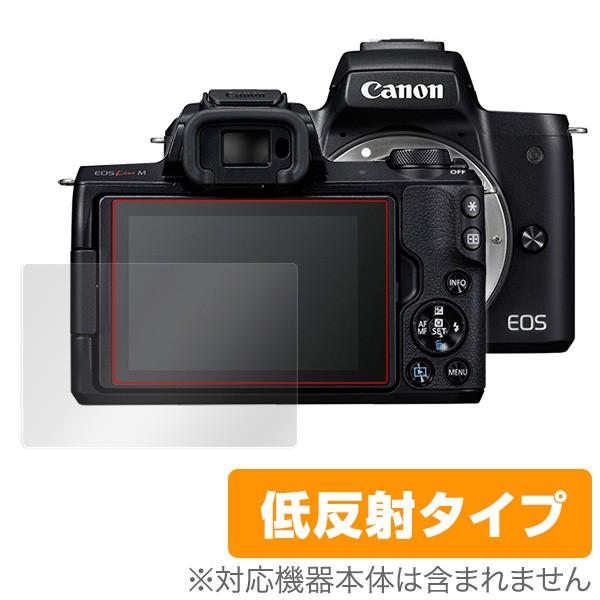 Canon EOS Kiss M 用 保護 フィルム OverLay Plus for Canon ...