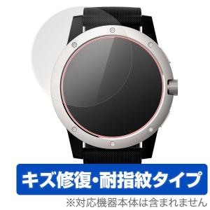 MATRIX PowerWatch 用 保護 フィルム OverLay Magic for MATRIX PowerWatch  液晶 保護キズ修復
