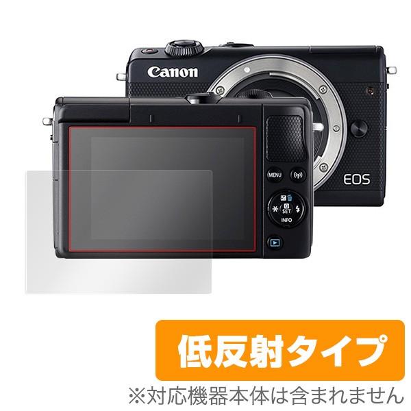 Canon EOS M100 用 保護 フィルム OverLay Plus for Canon EO...