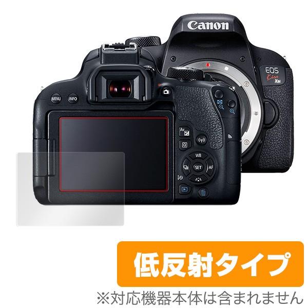 Canon EOS Kiss X9i X8i X7i 保護 フィルム OverLay Plus fo...