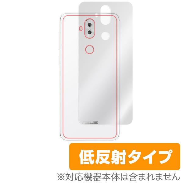 ASUS ZenFone 5Q (ZC600KL) 用 背面 保護フィルム OverLay Plus...